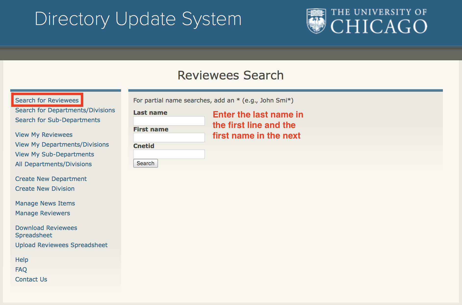 Search Reviewer